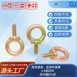 ���h���A�� ���ˣ�呴򣬟o�˵��� GB825A���S�ˣ�4.8�����\����