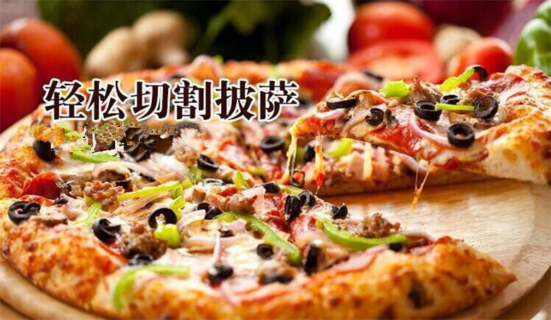 披萨铲刀-2.jpg