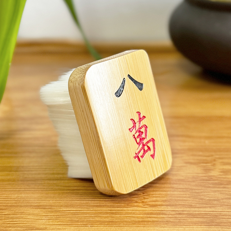 단일 80,000 마작 브러시