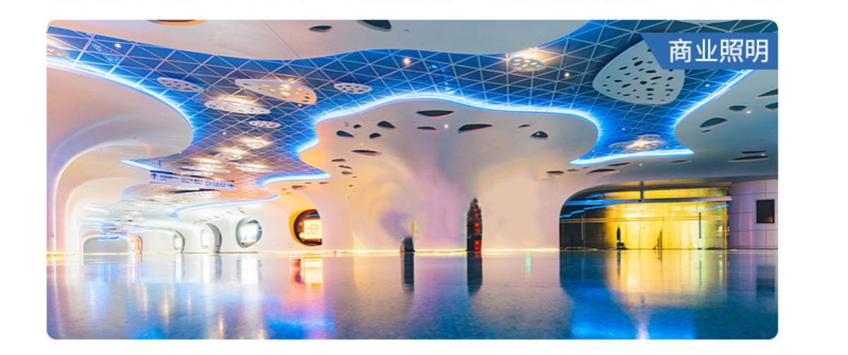 联想截图_20230223144244