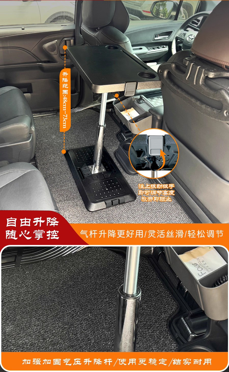 Car-Mounted Folding and Adjustable Table Board for Business Vehicles, a Gadget for Eating, Writing Homework, and Use by Children