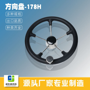 �ɼ�����݆����P݆����ͧ��Һ��������ϵ�y���ƿ��ɼӹ���C