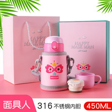 �ɐ�һ�����w��ͯ������316���P䓱��ر���б�汳���p����ܱ�