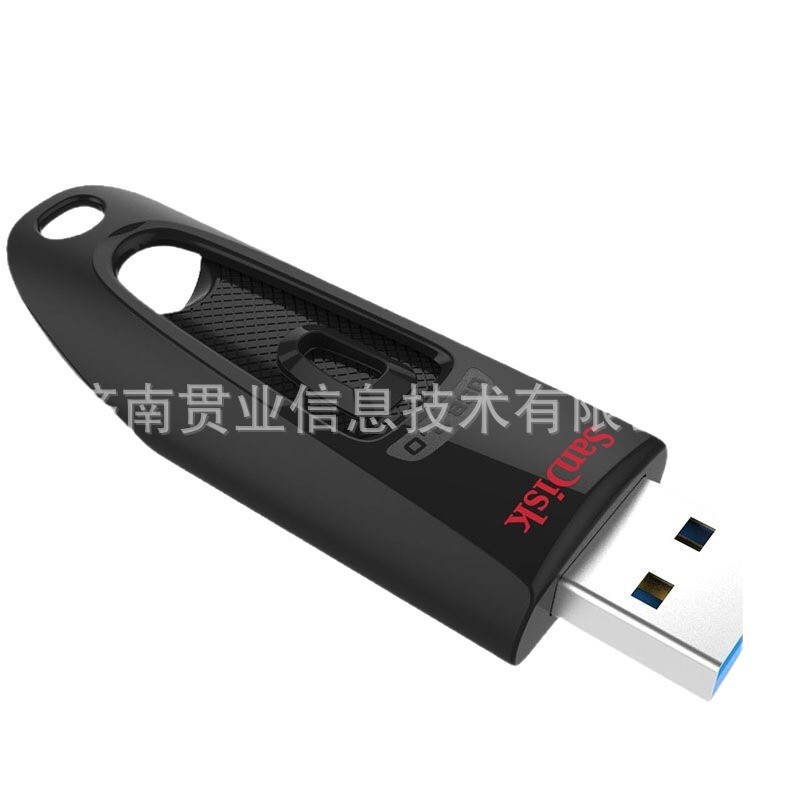 フラッシュ32gb usb3.0 usbディスクcz48至高適用高速黒色読み取り速度130mb/s usb|undefined
