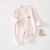 Spring and autumn butterfly clothes net color powder apples