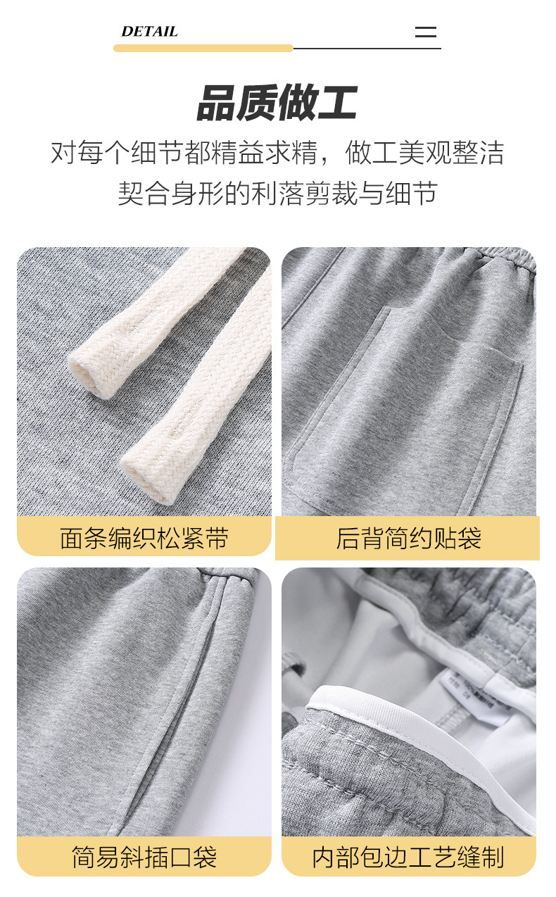 8266_08.jpg?x-oss-process=image/format,png