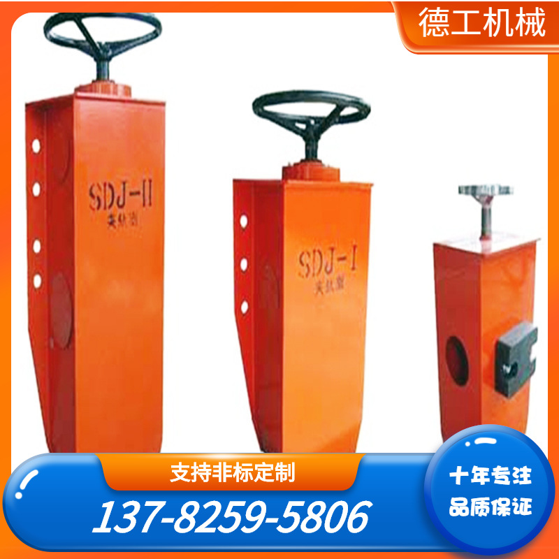 供应 SDJ手动夹轨器 龙门起重机用夹轨器 防风夹轨器