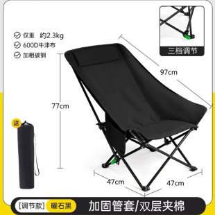 �ۯB�������{������¶�I��~�μ��������ۯB��ɳ���ε�