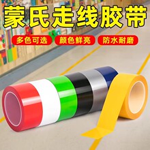 �����߾��N�����z����ˮ��ĥ�Ӻ��z�������N���׃��@��̘��R��ʾ