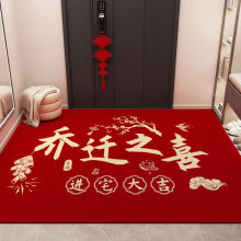 ���w֮ϲ��լ�Y��ȫ�ײ����b؉|���K�״����؉|��ĥ�؉|�F؛