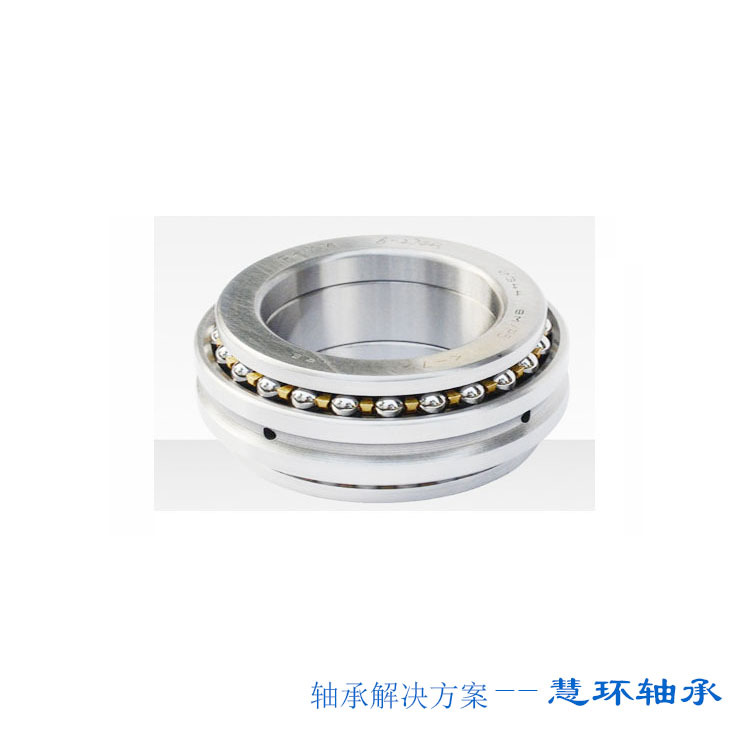 HRB轴承234406 234407BM/P5/P4 哈瓦洛机床2268106 30x55x32