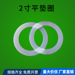 2����zƽ�| �����z ���z ��Ԫ�z�ܷ�Ȧ ��ˮ�ܷ�| O��Ȧ