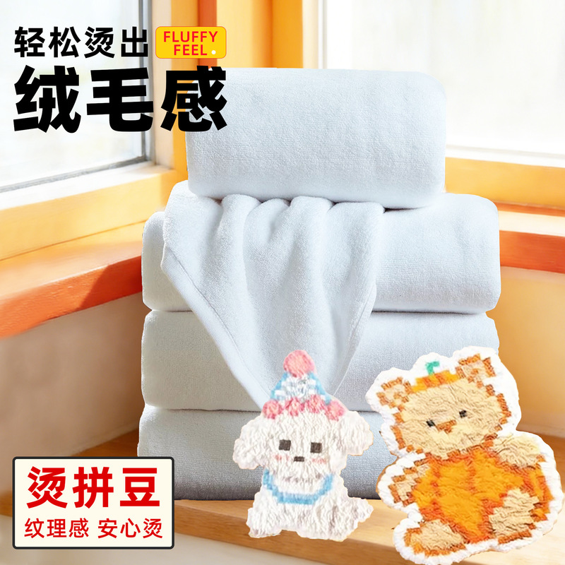 Fluffy Felt-Like Ironing Towel, Reusable High-Temperature Resistant Yarn, DIY Ironing Tool, Pure Cotton Square Towel Wholesale