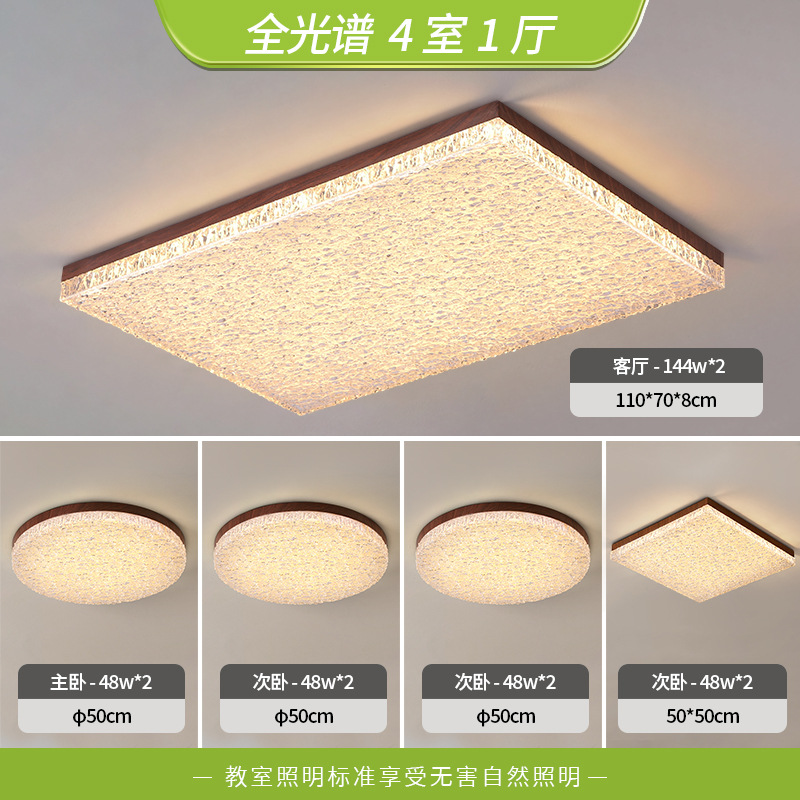 Luz de techo de la sala de estar lujo ligero de alto nivel atmósfera italiana 2026 nueva redonda Guangdong Zhongshan luces de gama alta