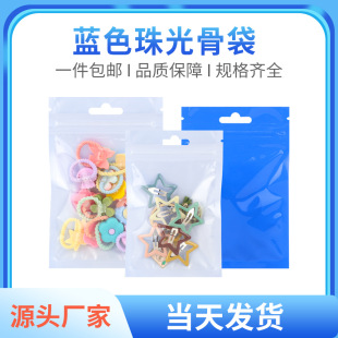 �{ɫ���Ĥ�ꖹǴ� �ߙn������ϴ� ���b���b�� �Է�ڴ�