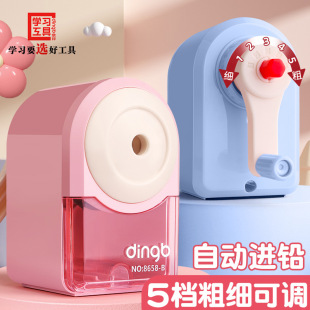 Pencil sharpener thickness adjustable automatic lead pencil sharpener for children and primary school students simple hand-cranking pencil sharpener