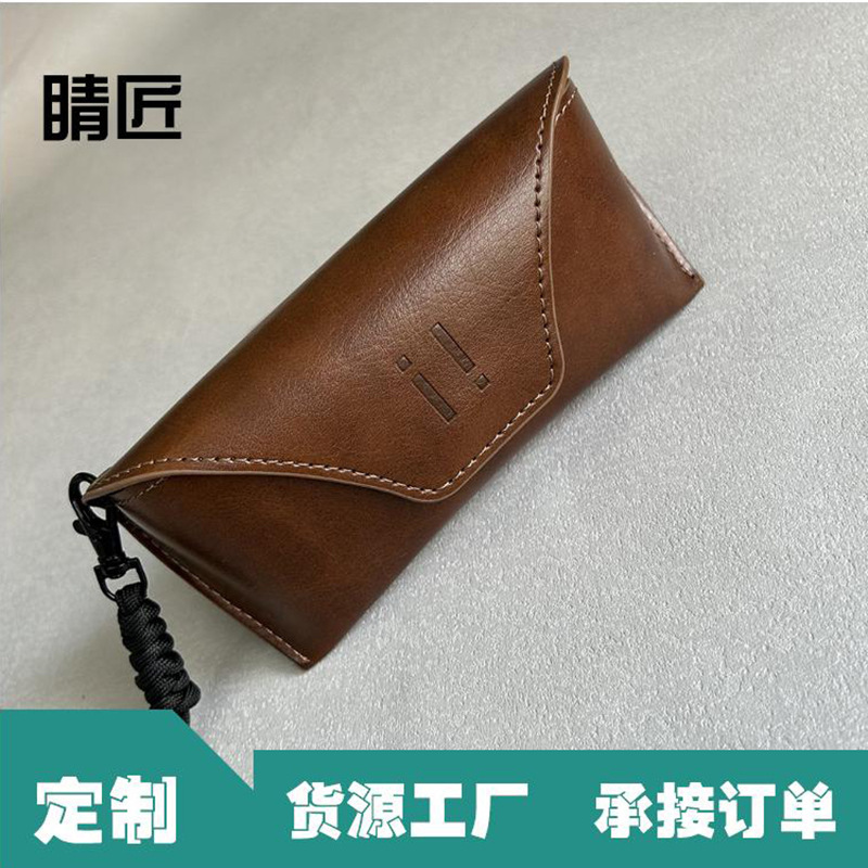 High-End Glasses Case Pu Leather Large Sunglasses Storage Box Portable Anti-Pressure Anti-Fall Hanging Neck Accessible Luxury Sunglasses Case