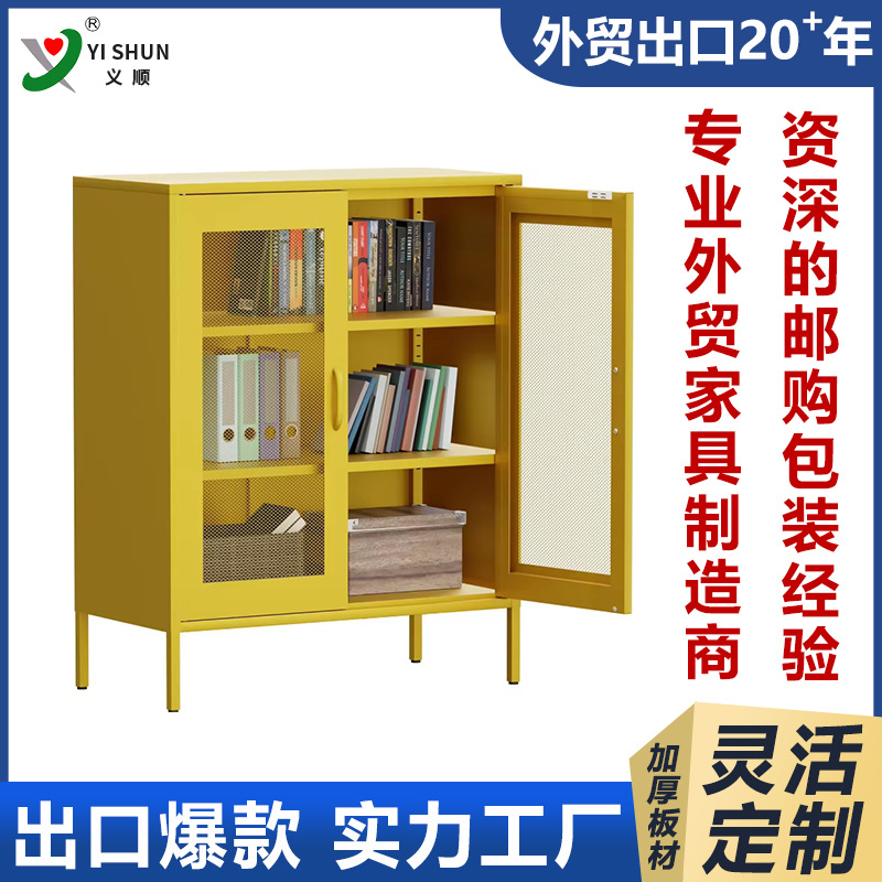 Cross-Border Wholesale 2-Door Steel Mesh Tableware Cabinet Kitchen Storage Cabinet Living Room Display Storage Cabinet Tall Dining Room Sideboard