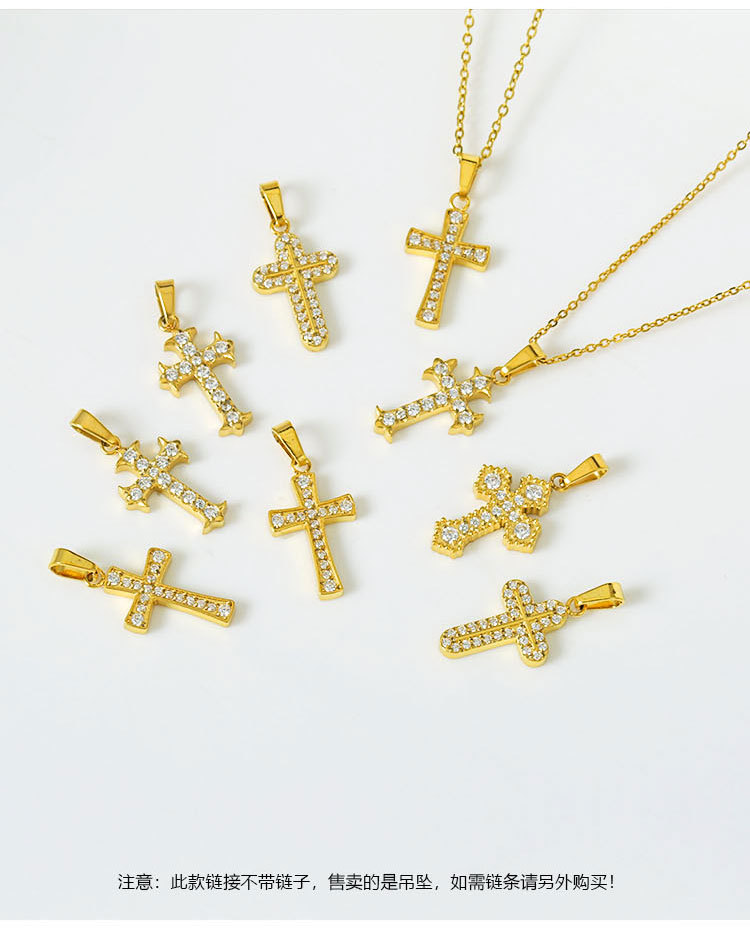 6g Weight Pendant Jewelry Making Type 17 * 10mm Jewelry Making Size 18K Gold Plated Plating Material Zircon Inlay Material DIY Jewelry Accessories Classification 1 Piece Quantity 316L Stainless Steel Material Cross Pattern Polished Finish Simple Style Style 1 Piece 17 * 10mm 316L Stainless Steel Zircon 18K Gold Plated Cross Polished Pendant DIY Jewelry Accessories 1