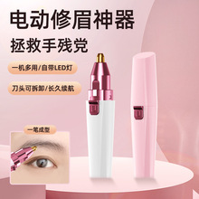 羳һ늄üڼtëü沿ëҸ˽̎Óëx