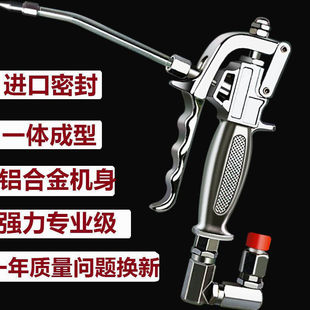 High-Pressure Pneumatic Grease Gun Universal Nozzle Accessories Air Pressure Grease Gun Handle Oiler Manual Electric Grease Gun