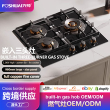 ���^�t���Q���� �������۲���ȼ��t ȼ���� ��Ȼ�� Һ���⹤�S