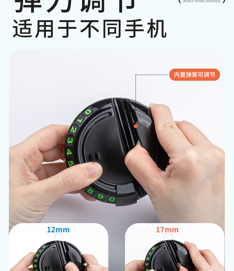 Cartoon Cute Car Phone Holder Anti-Slip Mat New Pvc Dashboard Storage Mat Temporary Parking Number Plate