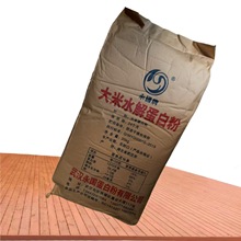 ˮ⵰׷ʳǹlݷۻִ಻ճ20kg/