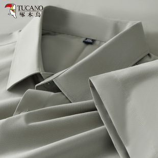 ��ľ�B�ļ��¿���C��ɫ�p�̄պ��s��ʿ�r����Ʒ�|�I�b���b����