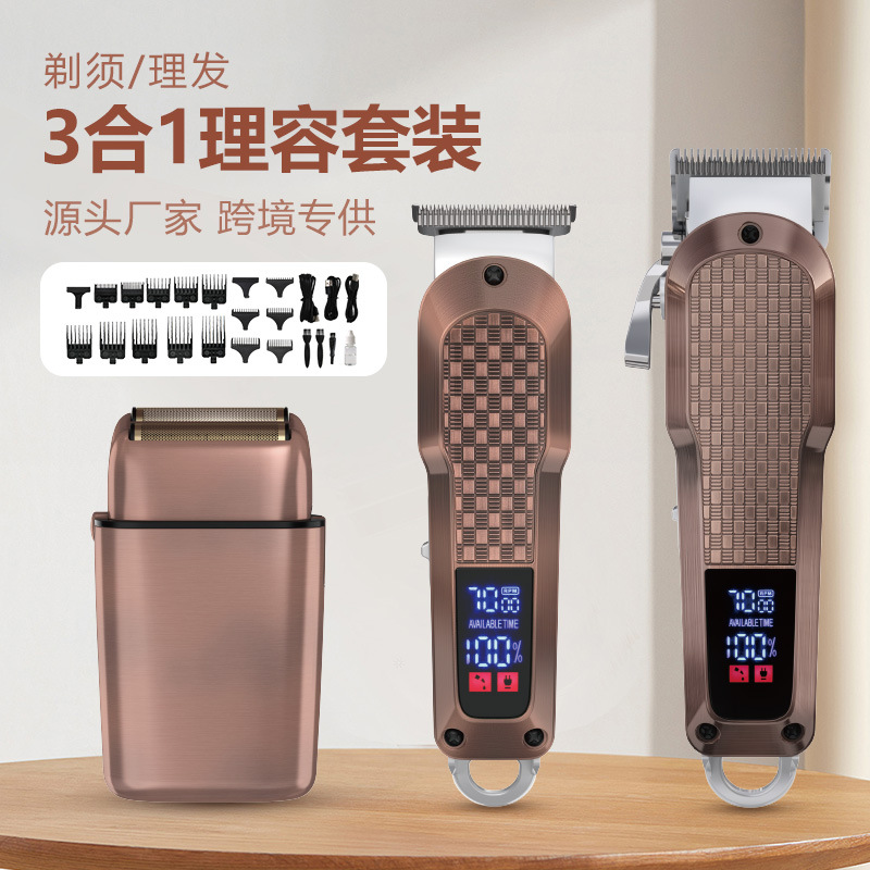 국경 간 전기 머리 깎기 전기 머리 깎기 기계 세트 디지털 디스플레이 오일 헤드 자체 부스터 3-in-1 제조업체 공급