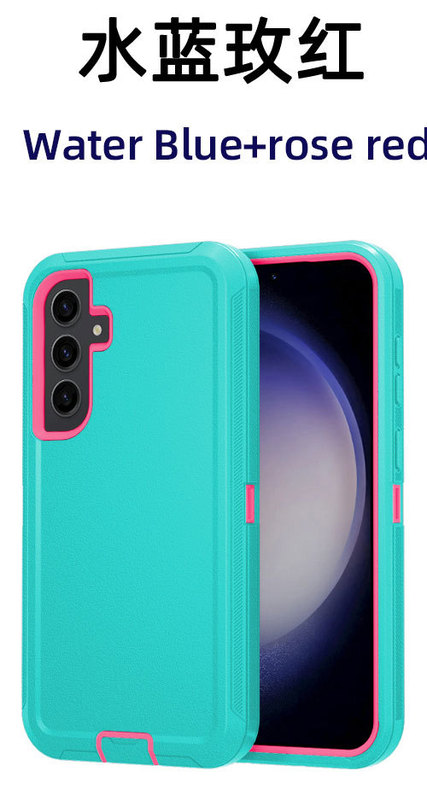 适用三星GALAXY S25FE实色手机保护套防摔三防支架全包手机壳现货|undefined