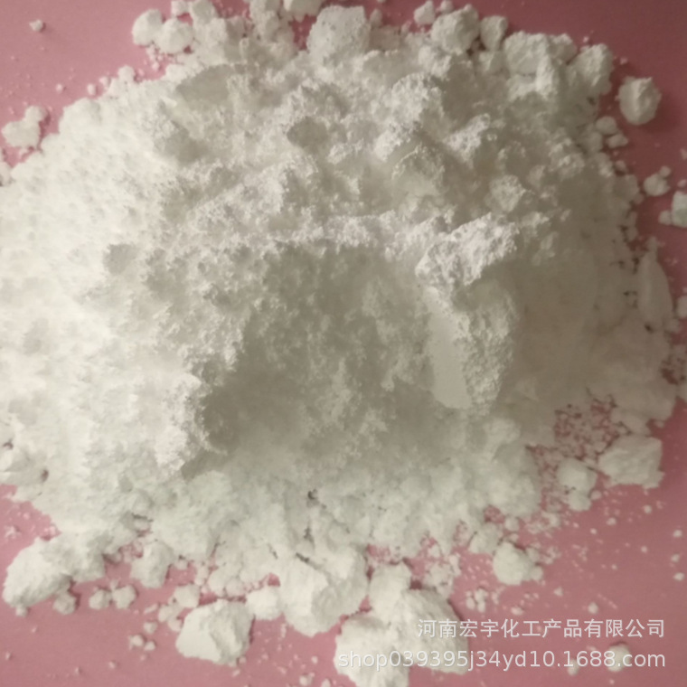 现货供应硅酮粉 塑料光亮剂爽滑剂流动剂表面改性剂有机硅 耐高温
