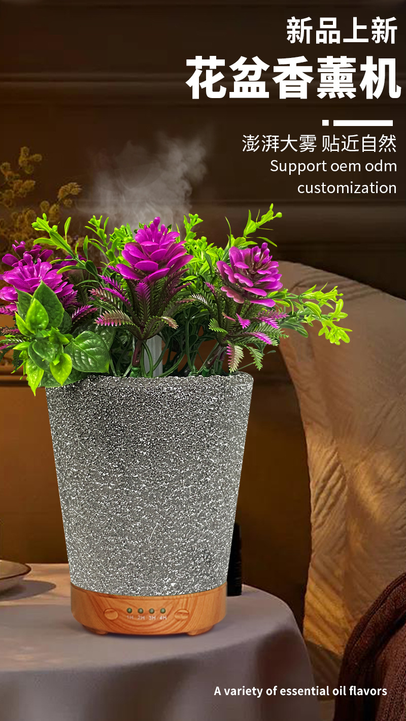 弘鑫魔板-恢复的-恢复的-恢复的-恢复的dddddddddd