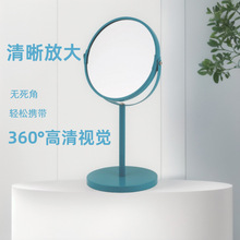 可旋转双面美妆镜宿舍家用梳妆镜多倍放大化妆镜批发镜子梳妆台