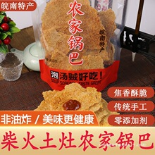 r偰ͰخaֹfʳСԭζɢbײ偰ͷը