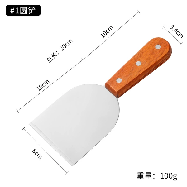 24.Small round shovel