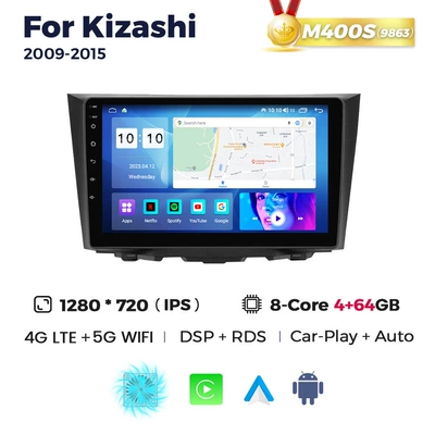 Smart Large Screen Car | DVD Navigation - m400s-464-eight-core-full-network-communication-9863
