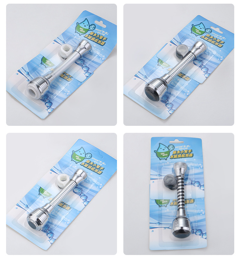Cross-border in-stock pressurized soft foaming device, kitchen shower faucet, water-saving hose, shower head, anti-splash head undefined