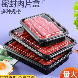 ţ��������b�з�ţ�������һ�����b��������r��Ұ������Ƭ����