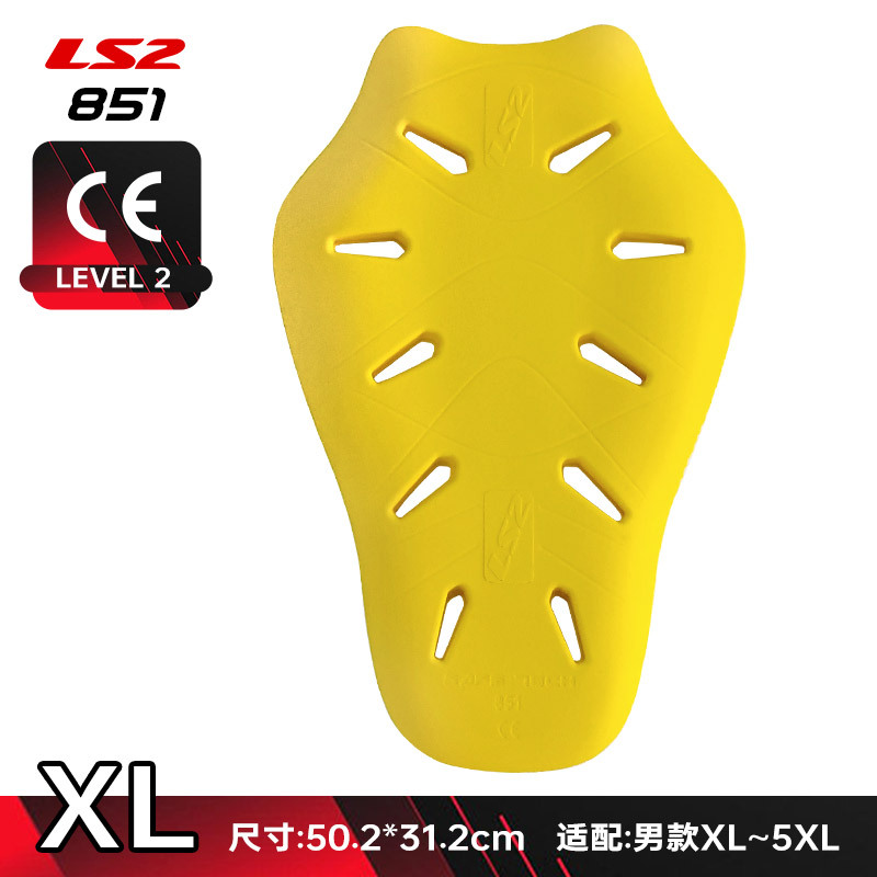 Trajes de motocicleta LS2 con protector incorporado CE2 certificación de absorción de choques y protección contra el resorte lento y protección contra el pecho desmontable