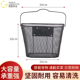 车篮;自行车装饰