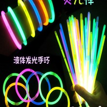 �ɹ���l�����C�֭hһ�����ݳ������վە������b��߃�ͯС���