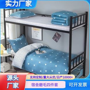 2025�¿�W�Lֲ����q��������䁆T�������������ļ����ļ�ͨ��