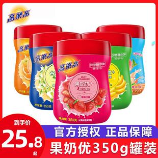 �ߘ��߹�֭�۹��̃�350g��ݲ�ݮ��ȼt�������㽶��ζ���w���