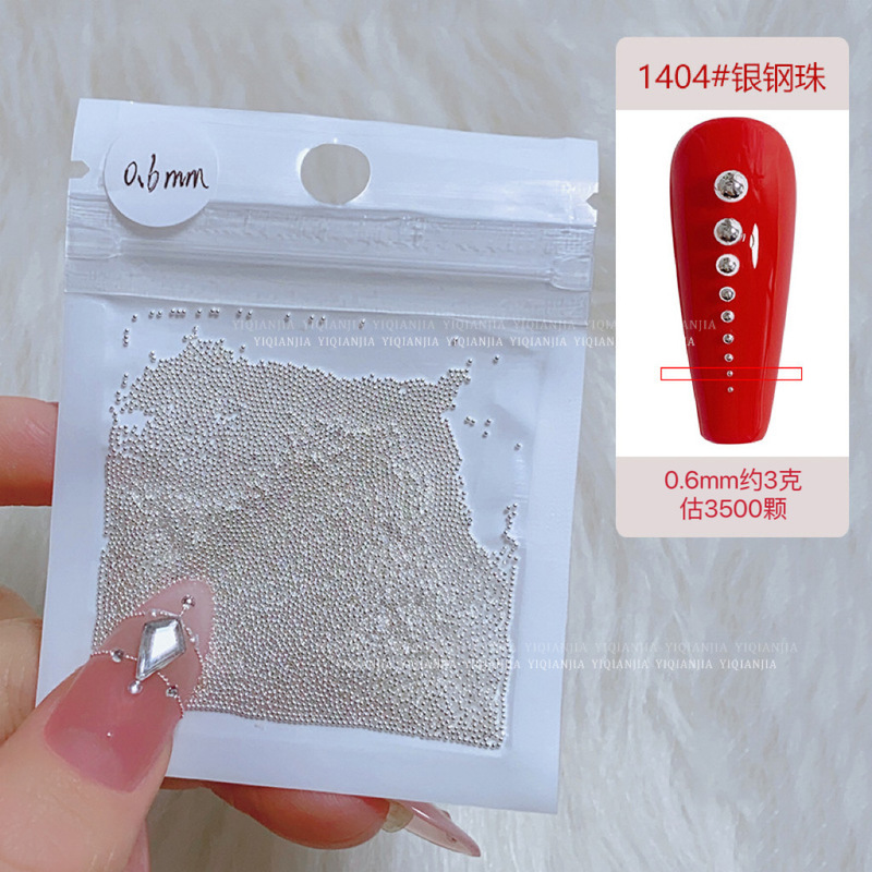 美甲迷你小钢珠日式diy手工指甲装饰品0.4mm金色银色小圆珠百搭|undefined