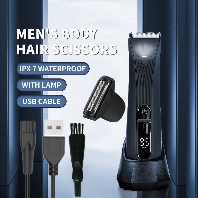 La nueva afeitadora para hombres de Amazon muestra la potencia de la cortadora de vello corporal de las axilas íntimas recargables