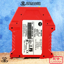 A069*AB ALLEN-BRADLEY 继电器型号MSR127T实物拍摄成色好正