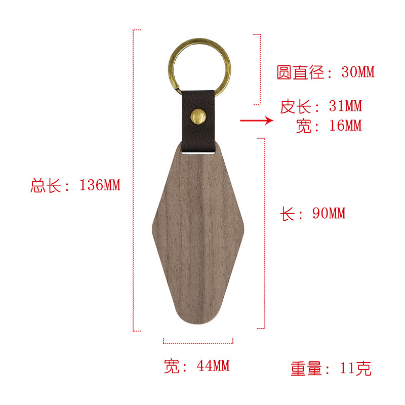 Madera de nogal negro 90*44mm rectángulo