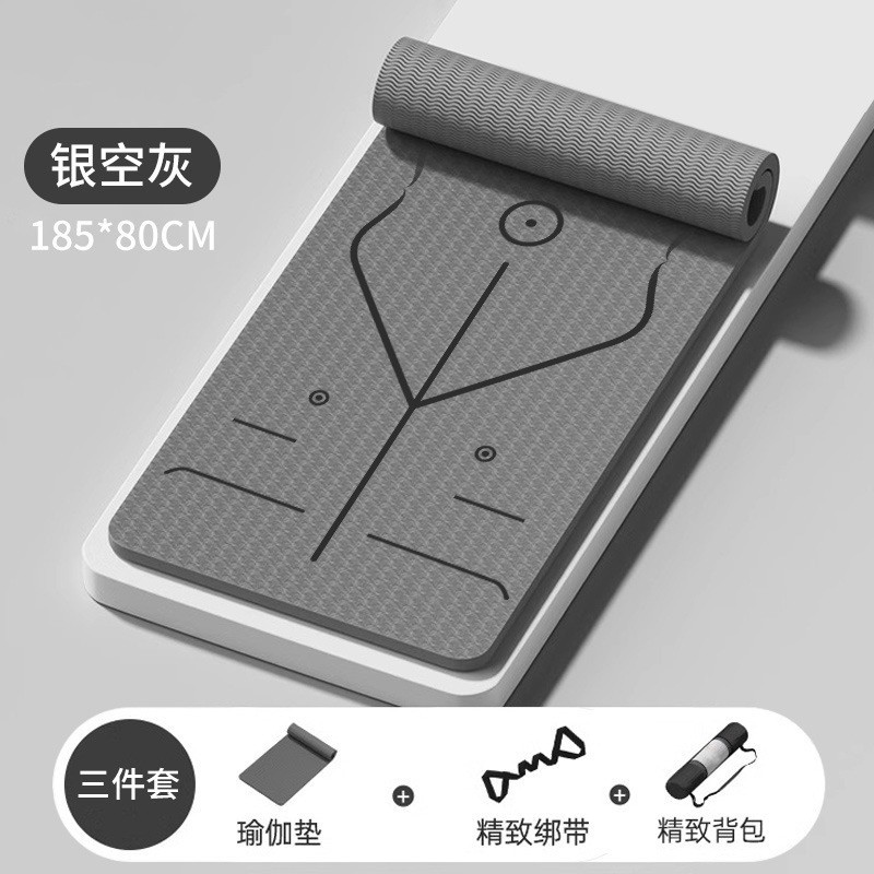 Yoga Mat Men's Fitness Non-Slip Shock-Absorbing Silent Thickened Training Mat Enlarged and Widened Sports Exercise Professional Mat