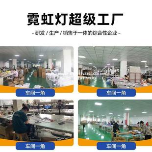Cross-border neon lights FC/CE certification luminous letter lights logo decorative lights luminous words factory neon lights